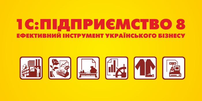 for website