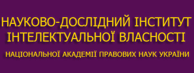 Partner_pravo