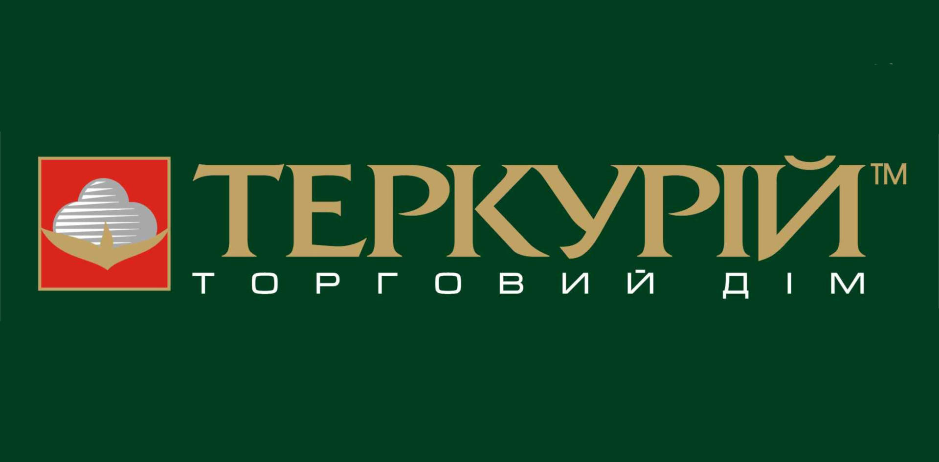 Т2 (1)
