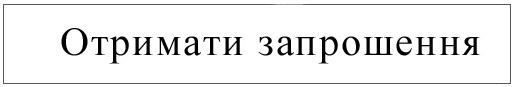 ыавпва