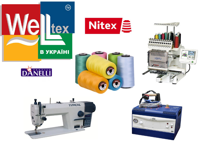 WELLTEX