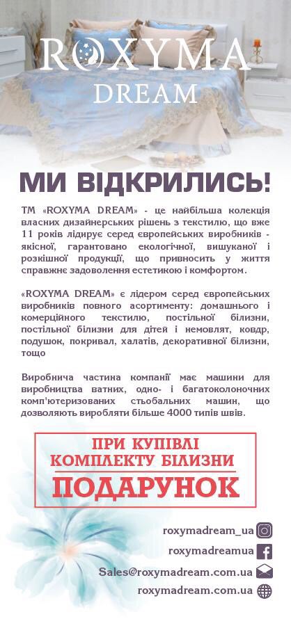 IMG_20180913_092506_913