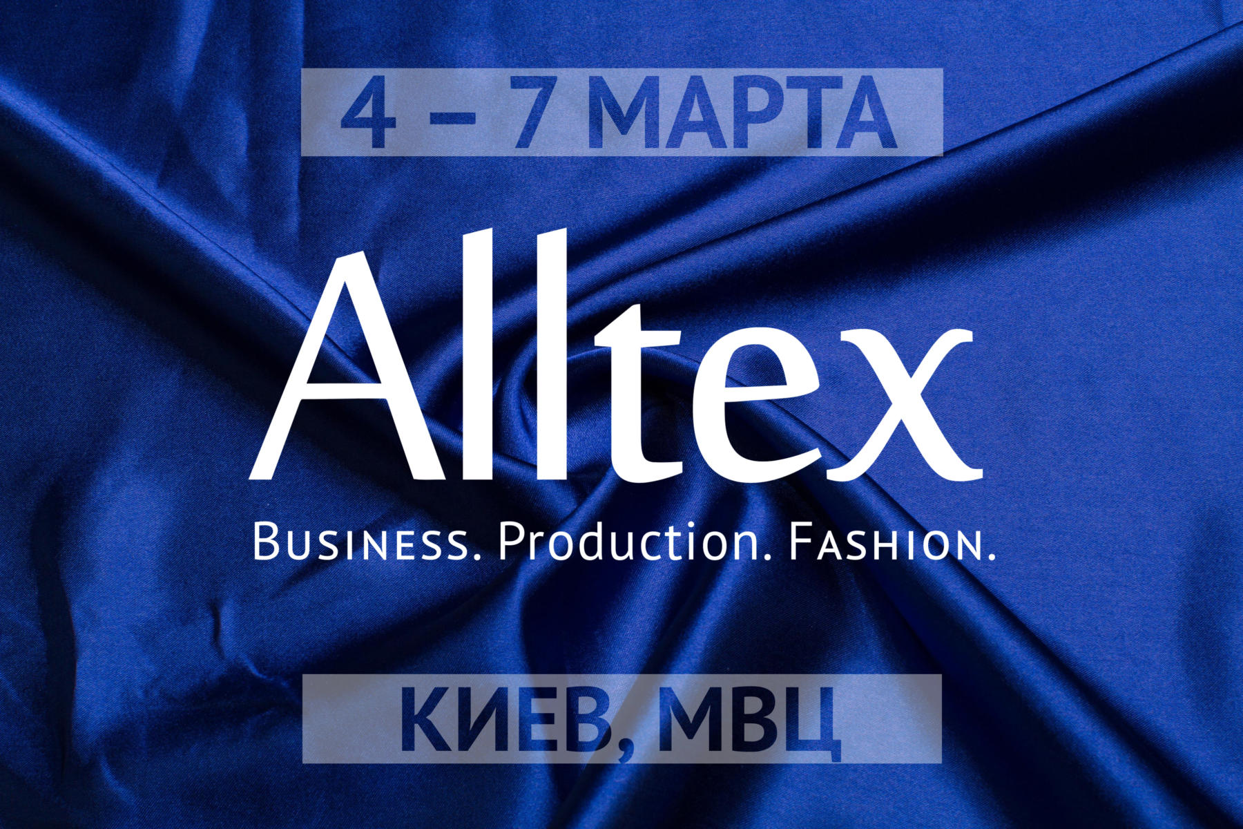 all_картинка_rus