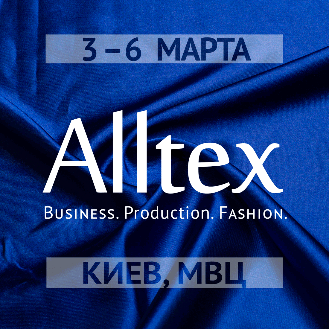 all_картинка_квадрат_RU